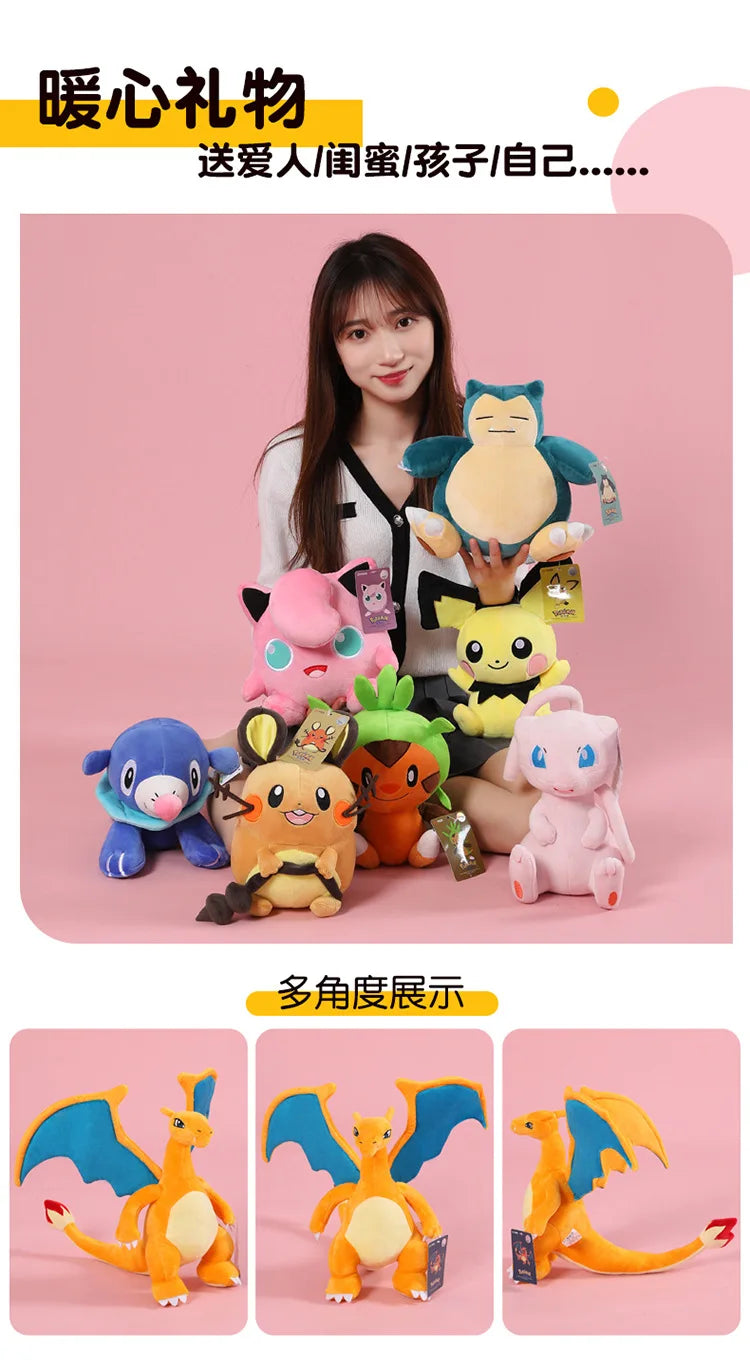 POKEMON Original Plush Toy Gengar Pikachu Charizard Genuine Plush Doll Soft Kawaii Cute Cartoon Piplup Toys for Kids Gift