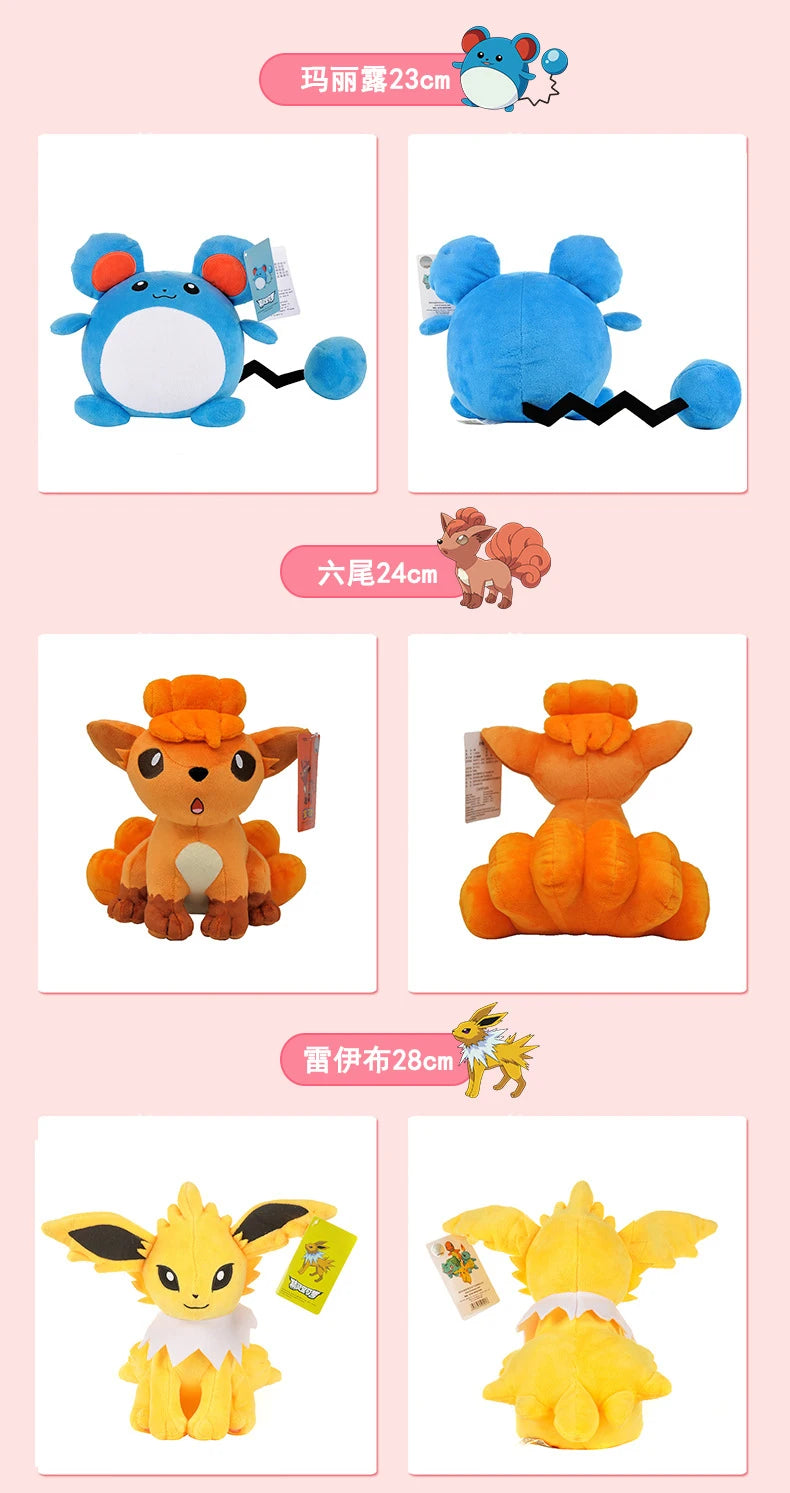 POKEMON Original Plush Toy Gengar Pikachu Charizard Genuine Plush Doll Soft Kawaii Cute Cartoon Piplup Toys for Kids Gift
