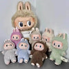 1:1 Replica Popmart Labubu The Monster Series Blind Box Toys Macarone Doll Model Keychain Backpack pendant Mystery Box kids Gift