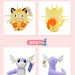 POKEMON Original Plush Toy Gengar Pikachu Charizard Genuine Plush Doll Soft Kawaii Cute Cartoon Piplup Toys for Kids Gift
