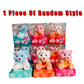 Cuddle Pacifier Bear Coccolotti Keychain Blind Box Unicorn Recording Glowing Key Buckle Flocking Custom Surprise Box Toy Gift