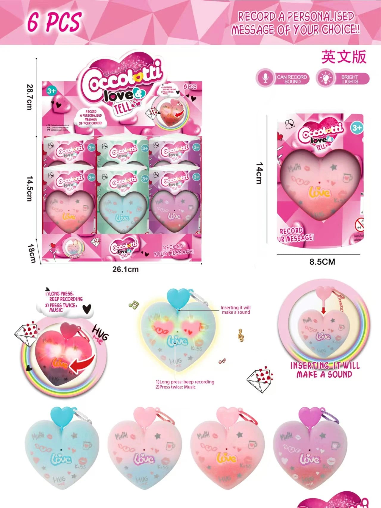 Cuddle Pacifier Bear Coccolotti Keychain Blind Box Unicorn Recording Glowing Key Buckle Flocking Custom Surprise Box Toy Gift